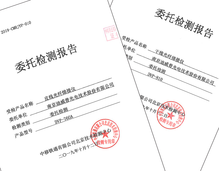 又双叒叕中标了_2.jpg