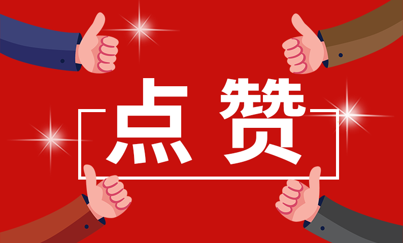 捷报频传--南京迪威普又中标了_3.png